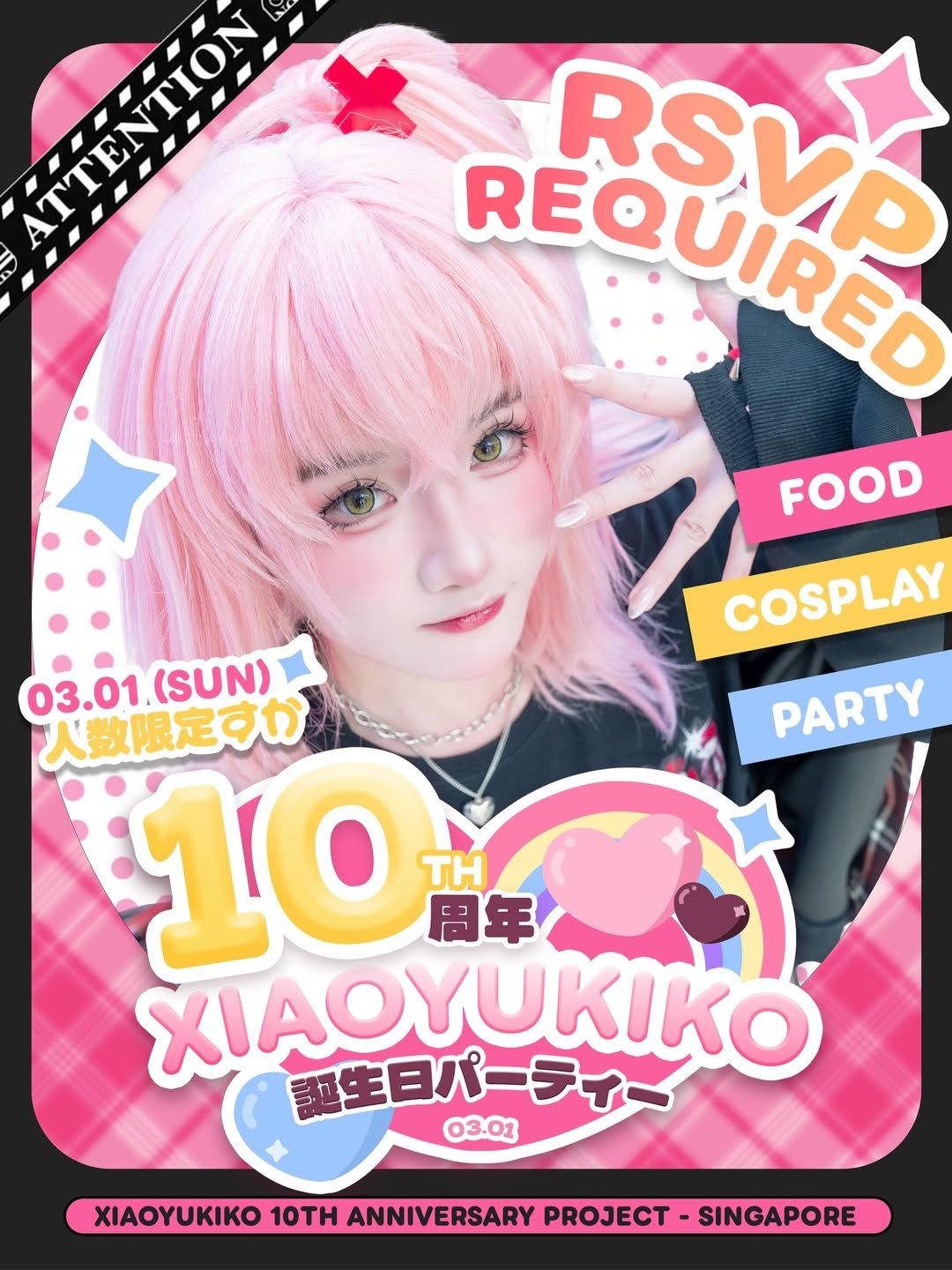 Xiaoyukiko 10th Anniversary Birthday Party