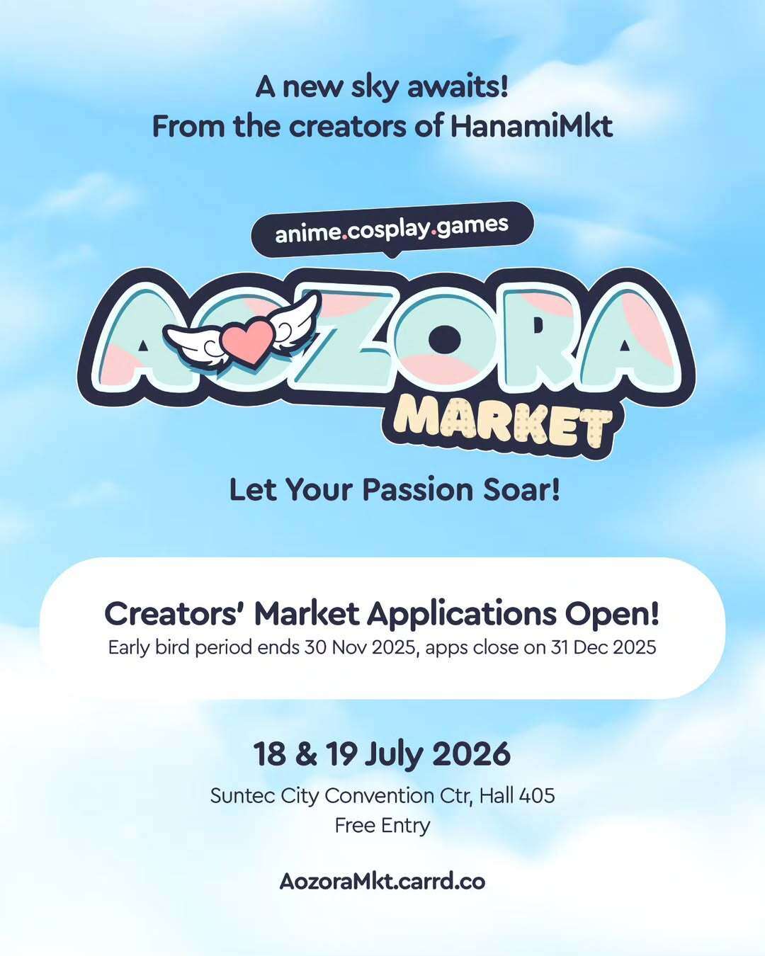 Aozora Market