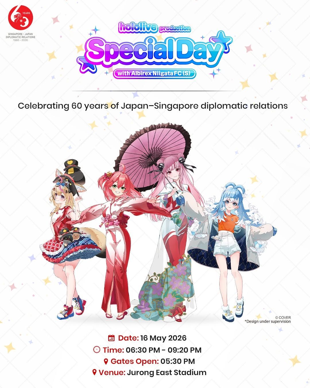 SJ60 hololive Special Day