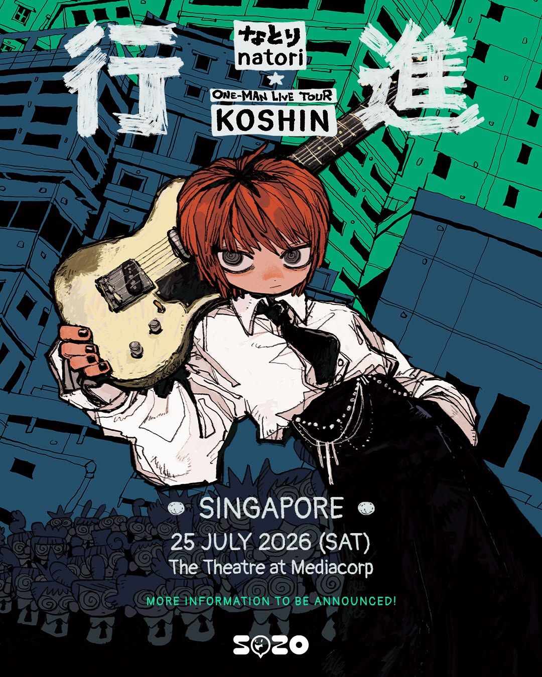 natori ONE-MAN LIVE TOUR "Koshin (March)"